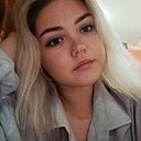 Карина, 18 лет