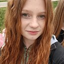 Алиса, 25 лет