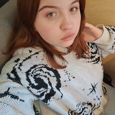 Карина, 21 из г. Омск.