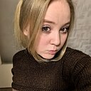 Полина, 20 лет