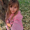 Валерия, 23 года