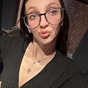 Арина, 18 лет