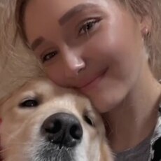 Фотография девушки Анастасия, 24 года из г. Одесса