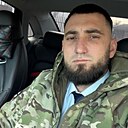 Александр, 35 лет