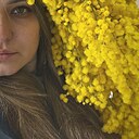 Кристина, 33 года