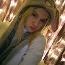 Евгения, 18 лет