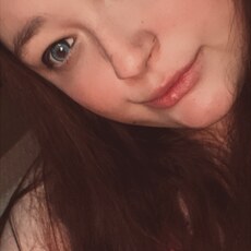 Фотография девушки Надя, 25 лет из г. Буденновск