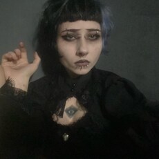 Фотография девушки Ева, 18 лет из г. Чайковский