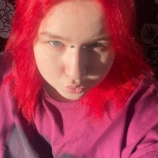 Фотография девушки Анастасия, 19 лет из г. Барнаул