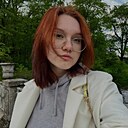 Тамара, 20 лет