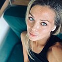 Алёна, 39 лет