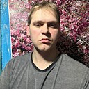 Савелий, 25 лет