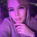 Кристина, 29 лет