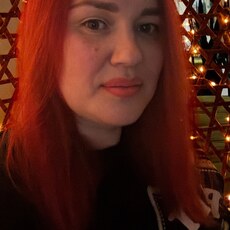 Фотография девушки Инесса, 46 лет из г. Москва