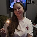 Диана, 20 лет