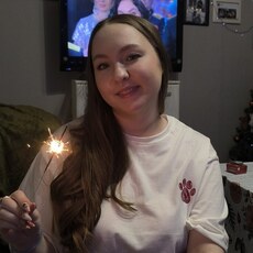 Фотография девушки Диана, 20 лет из г. Волгоград