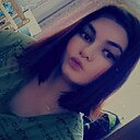 Ирина, 29 лет