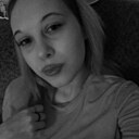 Карина, 18 лет