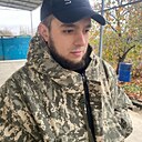 Александр, 33 года