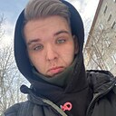 Константин, 23 года