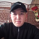 Канат, 28 лет