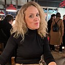 Елена, 45 лет