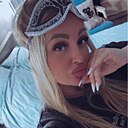 Алиса, 33 года