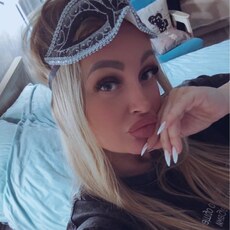 Фотография девушки Алиса, 33 года из г. Ярославль