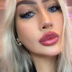 Фотография девушки Nikol, 45 лет из г. Екатеринбург