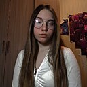 Евгения, 18 лет