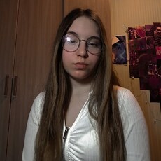 Фотография девушки Евгения, 18 лет из г. Тверь