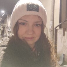 Фотография девушки Валя, 37 лет из г. Нальчик