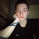 Даниил, 21 год