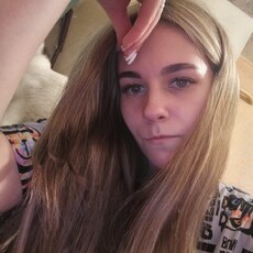 Фотография девушки Алиса, 25 лет из г. Волгоград