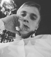 Фотография мужчины Иван, 30 лет из г. Воскресенск