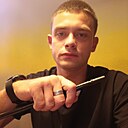 Александр, 29 лет