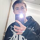 Искандер, 18 лет