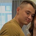 Роман, 22 года