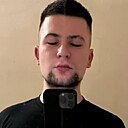 Святослав, 21 год