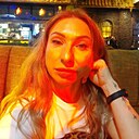 Екатерина, 46 лет