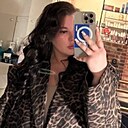 Вероника, 20 лет