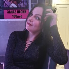 Фотография девушки Ольга, 31 год из г. Копейск