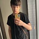 Курбан, 18 лет