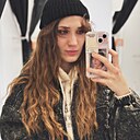 Ирина, 28 лет