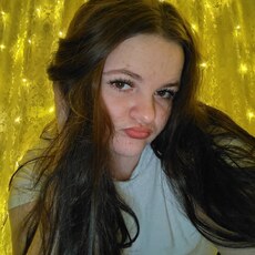 Фотография девушки Кристина, 20 лет из г. Новосибирск