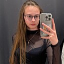 Карина, 20 лет