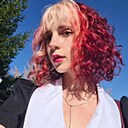 Надежда, 20 лет