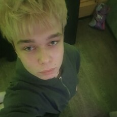 Фотография мужчины Миша, 18 лет из г. Омск