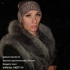 Фотография девушки Валентина, 39 лет из г. Крутиха