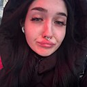 Ханка, 20 лет